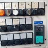 Bordatrice SCM OLIMPIC K203A